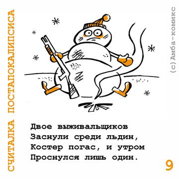 http://upforme.ru/uploads/0015/ec/e0/2293/t385599.jpg