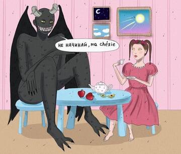 http://upforme.ru/uploads/0015/ec/e0/2293/t416647.jpg