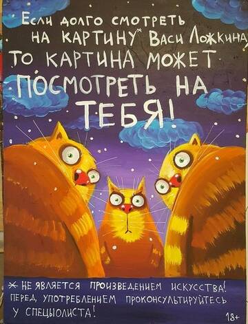 http://upforme.ru/uploads/0015/ec/e0/2293/t418085.jpg