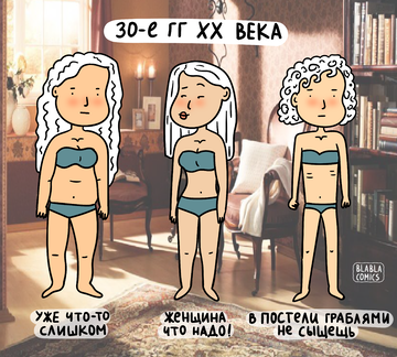 http://upforme.ru/uploads/0015/ec/e0/2293/t420765.png
