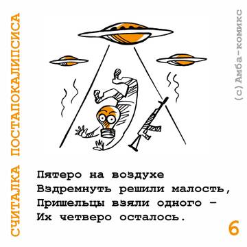 http://upforme.ru/uploads/0015/ec/e0/2293/t42570.jpg