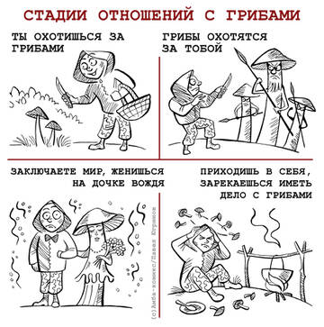 http://upforme.ru/uploads/0015/ec/e0/2293/t429790.jpg