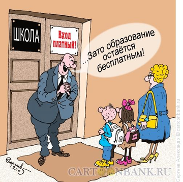 http://upforme.ru/uploads/0015/ec/e0/2293/t429835.png