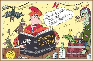 http://upforme.ru/uploads/0015/ec/e0/2293/t454519.jpg