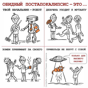 http://upforme.ru/uploads/0015/ec/e0/2293/t476654.jpg