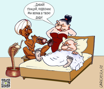 http://upforme.ru/uploads/0015/ec/e0/2293/t482674.png