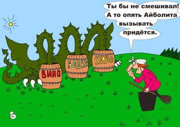 http://upforme.ru/uploads/0015/ec/e0/2293/t492089.jpg