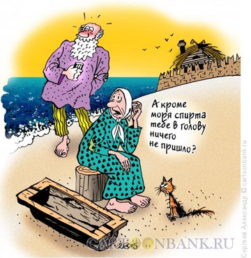 http://upforme.ru/uploads/0015/ec/e0/2293/t497243.png