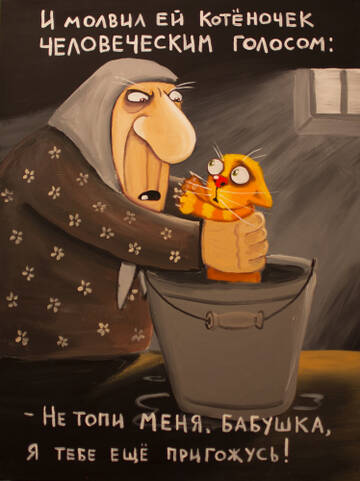 http://upforme.ru/uploads/0015/ec/e0/2293/t499487.jpg