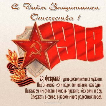 http://upforme.ru/uploads/0015/ec/e0/2293/t51077.jpg