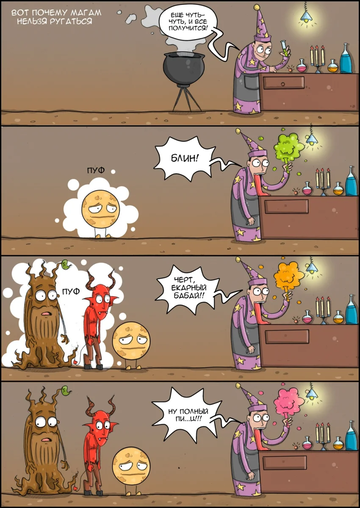 http://upforme.ru/uploads/0015/ec/e0/2293/t511474.png