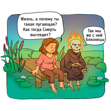 http://upforme.ru/uploads/0015/ec/e0/2293/t518450.png