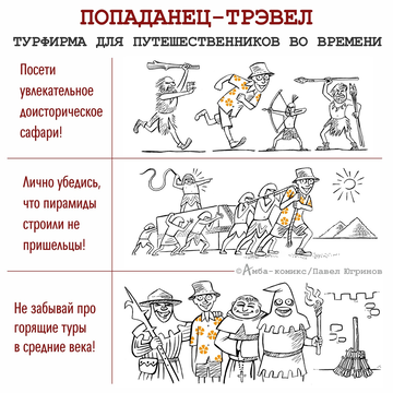 http://upforme.ru/uploads/0015/ec/e0/2293/t532893.png