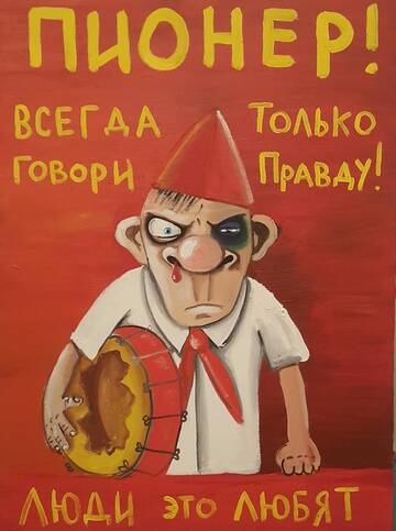 http://upforme.ru/uploads/0015/ec/e0/2293/t533059.jpg