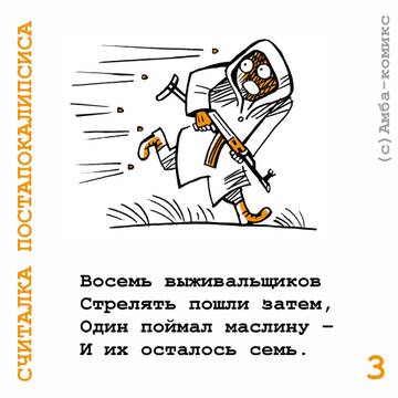 http://upforme.ru/uploads/0015/ec/e0/2293/t553143.jpg