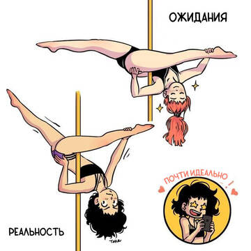 http://upforme.ru/uploads/0015/ec/e0/2293/t573455.jpg