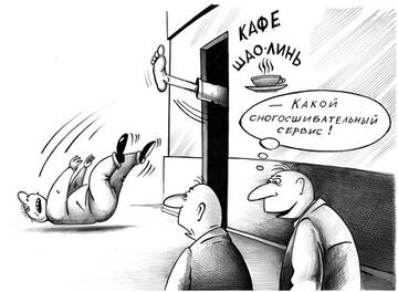 http://upforme.ru/uploads/0015/ec/e0/2293/t578230.jpg