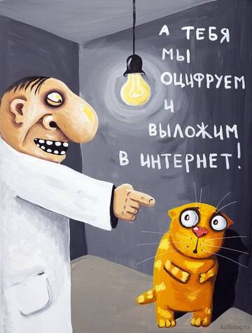 http://upforme.ru/uploads/0015/ec/e0/2293/t578886.jpg