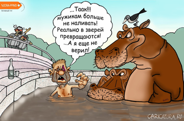 http://upforme.ru/uploads/0015/ec/e0/2293/t589762.png