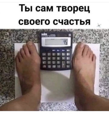 http://upforme.ru/uploads/0015/ec/e0/2293/t59469.png