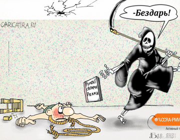 http://upforme.ru/uploads/0015/ec/e0/2293/t599400.png