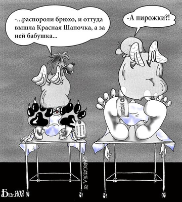 http://upforme.ru/uploads/0015/ec/e0/2293/t603883.png