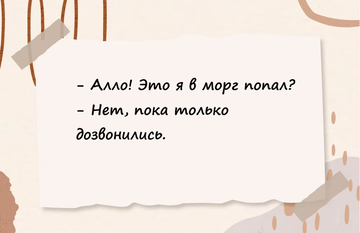 http://upforme.ru/uploads/0015/ec/e0/2293/t618655.png