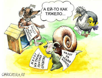 http://upforme.ru/uploads/0015/ec/e0/2293/t619419.jpg