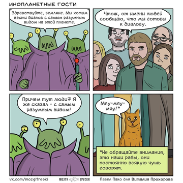 http://upforme.ru/uploads/0015/ec/e0/2293/t643826.png