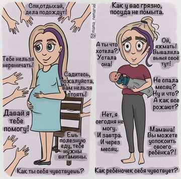 http://upforme.ru/uploads/0015/ec/e0/2293/t649945.png