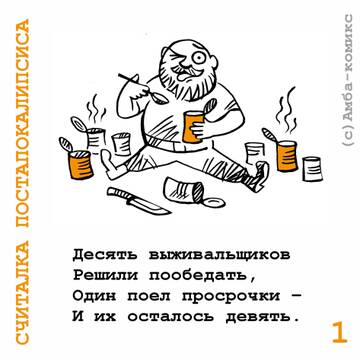 http://upforme.ru/uploads/0015/ec/e0/2293/t651787.jpg