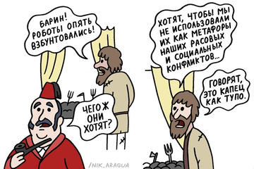 http://upforme.ru/uploads/0015/ec/e0/2293/t684490.png