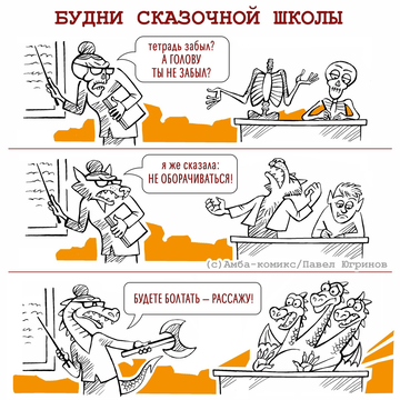 http://upforme.ru/uploads/0015/ec/e0/2293/t712703.png