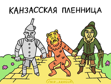 http://upforme.ru/uploads/0015/ec/e0/2293/t712993.png