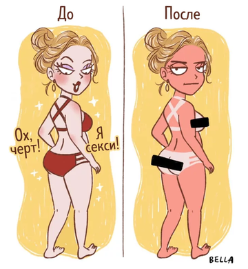 http://upforme.ru/uploads/0015/ec/e0/2293/t763914.png