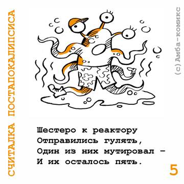 http://upforme.ru/uploads/0015/ec/e0/2293/t778611.jpg