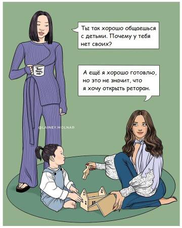 http://upforme.ru/uploads/0015/ec/e0/2293/t779094.jpg