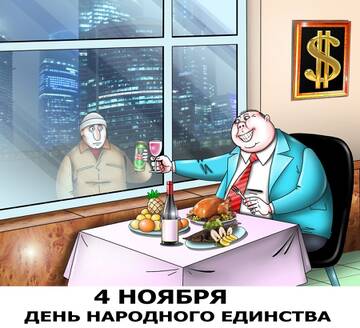 http://upforme.ru/uploads/0015/ec/e0/2293/t787356.jpg