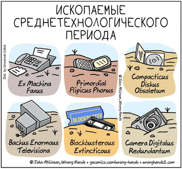 http://upforme.ru/uploads/0015/ec/e0/2293/t789877.png