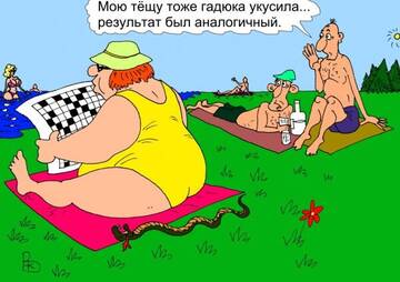 http://upforme.ru/uploads/0015/ec/e0/2293/t801178.jpg