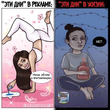http://upforme.ru/uploads/0015/ec/e0/2293/t807862.jpg