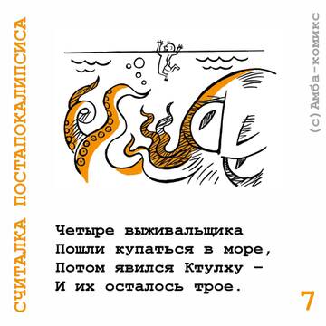 http://upforme.ru/uploads/0015/ec/e0/2293/t816889.jpg