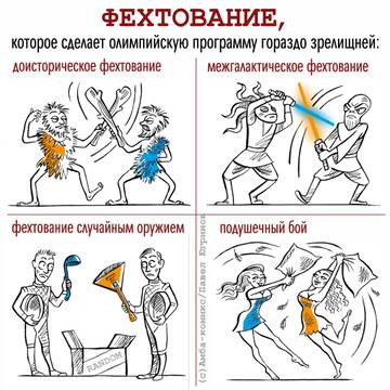 http://upforme.ru/uploads/0015/ec/e0/2293/t816935.jpg