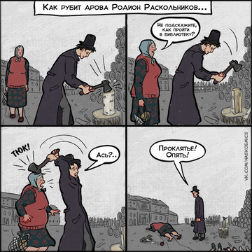 http://upforme.ru/uploads/0015/ec/e0/2293/t825320.png