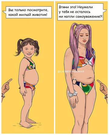http://upforme.ru/uploads/0015/ec/e0/2293/t831841.jpg