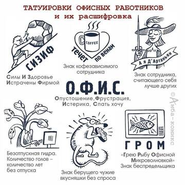 http://upforme.ru/uploads/0015/ec/e0/2293/t871068.jpg