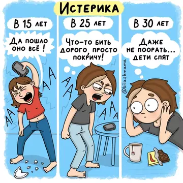 http://upforme.ru/uploads/0015/ec/e0/2293/t881302.webp