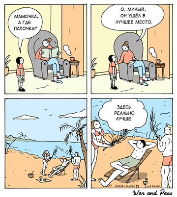 http://upforme.ru/uploads/0015/ec/e0/2293/t888533.png