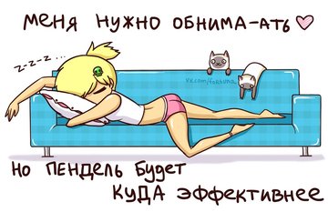 http://upforme.ru/uploads/0015/ec/e0/2293/t894137.png