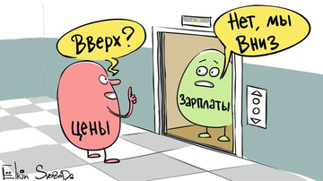 http://upforme.ru/uploads/0015/ec/e0/2293/t90751.png
